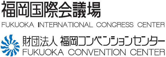 Fukuoka International Congress Center logo