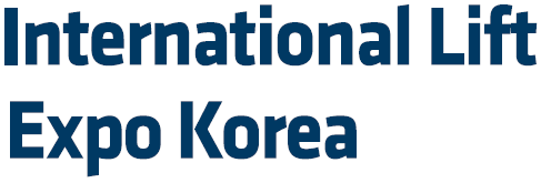 International Lift Expo Korea 2025