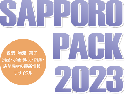 SAPPORO PACK 2023
