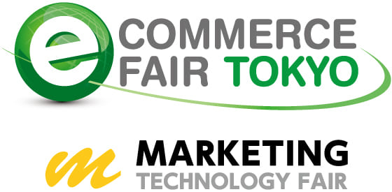 eCommerce Fair Tokyo 2025