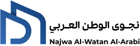 Najwa Al Watan Al Arabi logo
