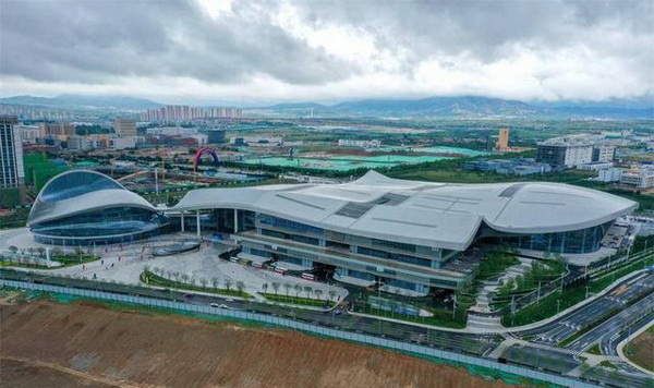 Yantai Bajiaowan International Convention & Exhibition Center