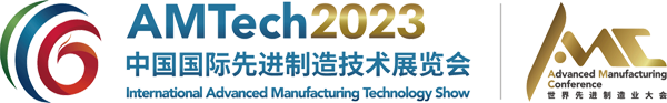 AMTech 2024