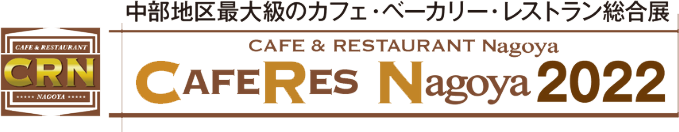 CAFERES Nagoya 2022