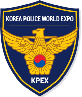 Korea Police World Expo 2022