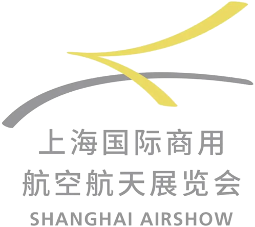 Aviation Expo / China 2019