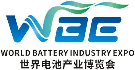 World Battery Industry Expo 2024