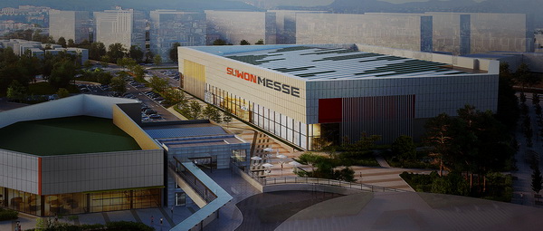 Suwon Messe