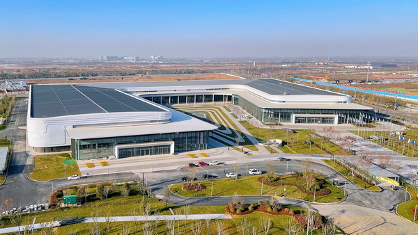 Xi'an Airport Convention & Exhibition Center, China - Showsbee.com