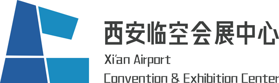Xi''an Airport Convention & Exhibition Center logo