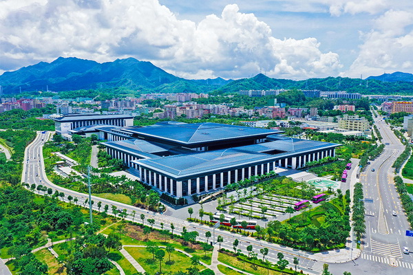 Yanzi Lake International Convention and Exhibition Center