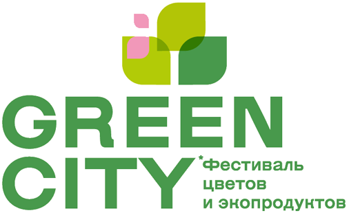 Green City 2022