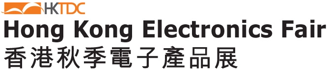 Hong Kong Electronics Fair 2025 (Autumn Edition)