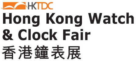 HKTDC Hong Kong Watch & Clock Fair 2023