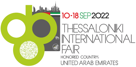 Thessaloniki International Fair (TIF) 2022