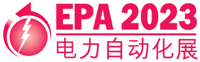 EPA China 2023 - Electric Power Automation