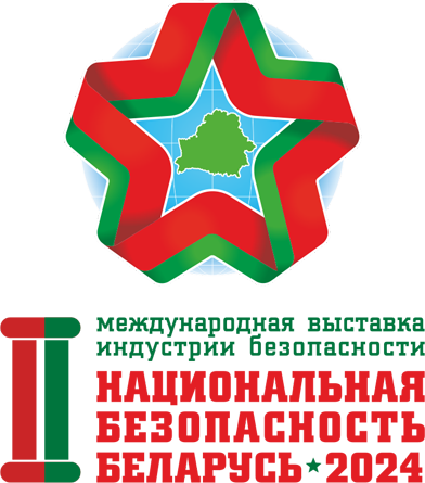 National Security. Belarus-2024