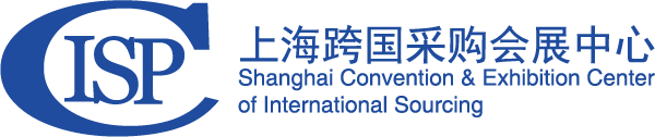 Shanghai Convention & Exhibition Center of International Sourcing logo