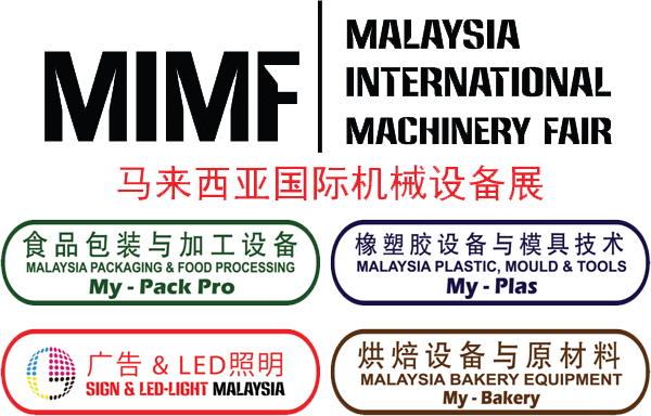 MIMF - Malaysia International Machinery Fair 2024