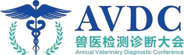 AVDC-China 2024