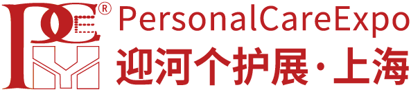 Personal Care Expo Shanghai 2024