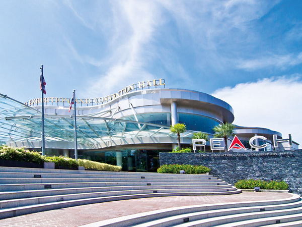 Pattaya Exhibition and Convention Hall