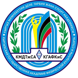 Arena of KSAPES logo