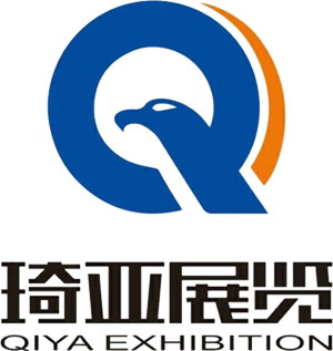 Guangdong Qiya Exhibition Co., LTD logo