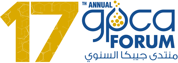 17th Annual GPCA Forum 2023