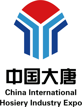 Zhuji Hosiery Industry Expo 2026