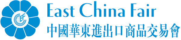 East China Fair (ECF) 2023