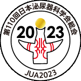 JUA 2023