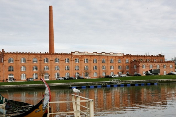 Centro de Congressos de Aveiro