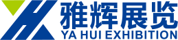 Shanghai Yahui Exhibition Co.,Ltd logo