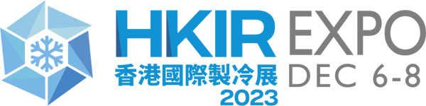 HKIRExpo 2023