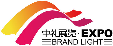 Yiwu Brand Light Exhibition Co., Ltd. logo