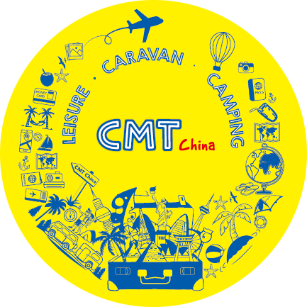 CMT China 2025