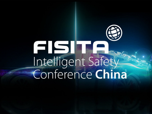 FISITA Intelligent Safety Conference China 2024