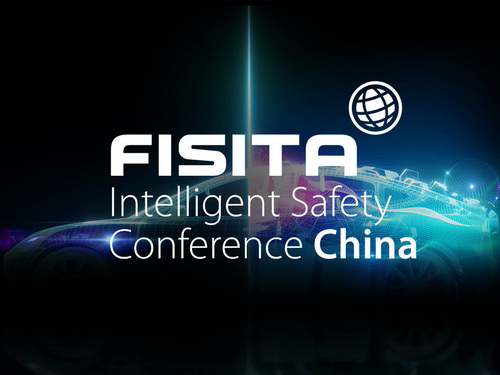 FISITA Intelligent Safety Conference China 2022