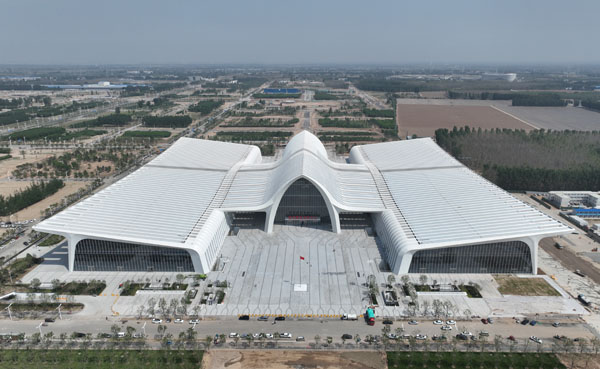 Langfang Linkong International Convention & Exhibition Center