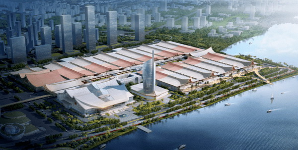 Xiamen International Expo Center