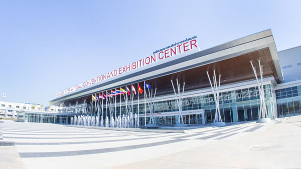 Khonkaen International Convention & Exhibition Center