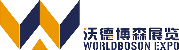 Beijing Worldboson Int''l  Business Exhibition Co.,Ltd logo