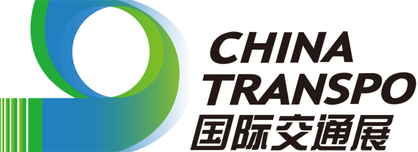China Transpo 2023