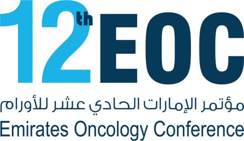 Emirates Oncology Conference (EOC) 2025