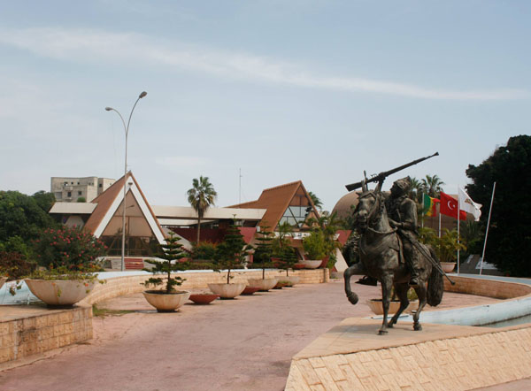 Centre International du Commerce Exterieur du Senegal (CICES)