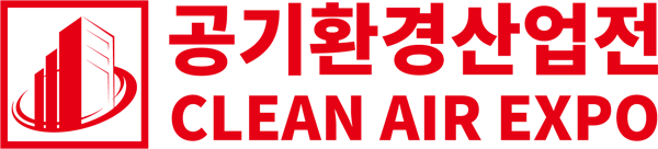 CLEAN AIR EXPO 2024