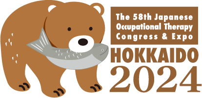 Japanese Occupational Therapy Congress & Expo 2024