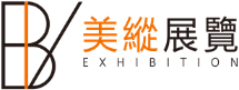 Brilliant Vertical Exhibition (Hong Kong) Limited logo
