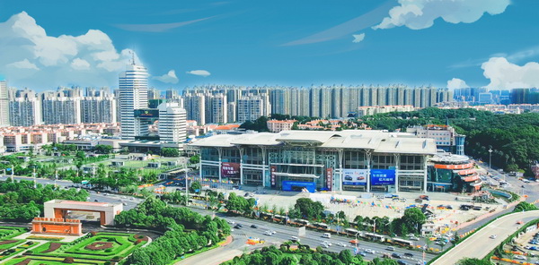 Hunan International Convention & Exhibition Center